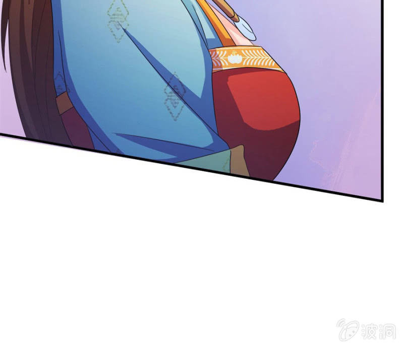 给我个机会52