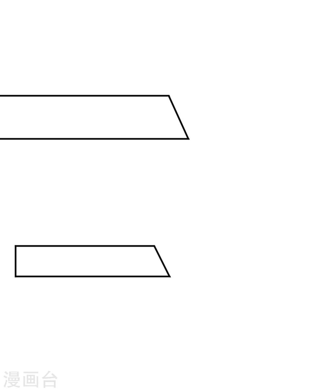 第173话 又出事了25