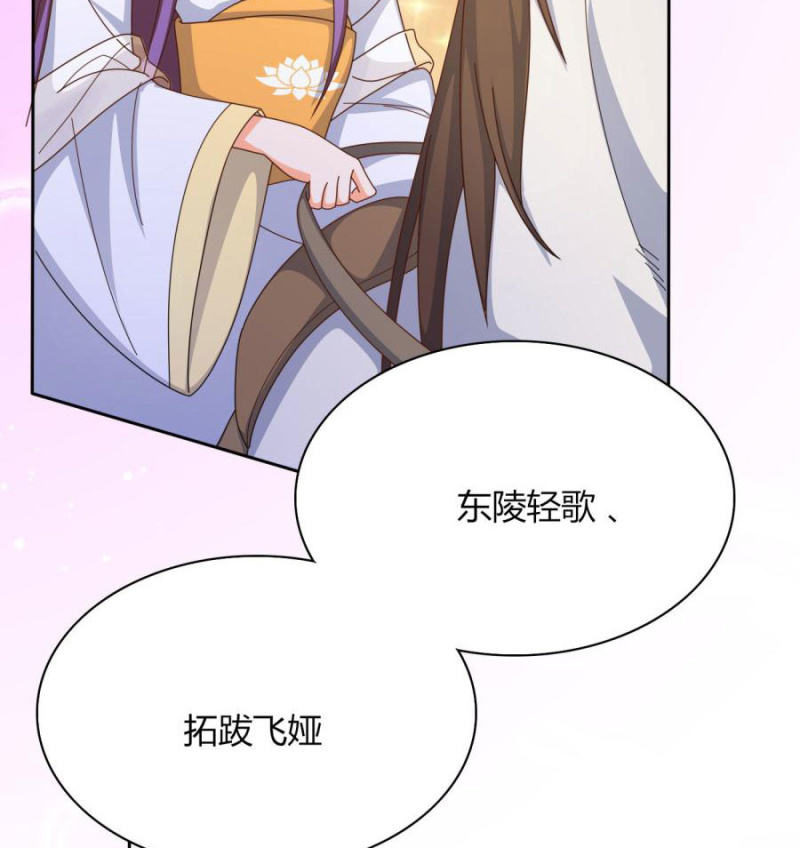 想给你最好的保护10
