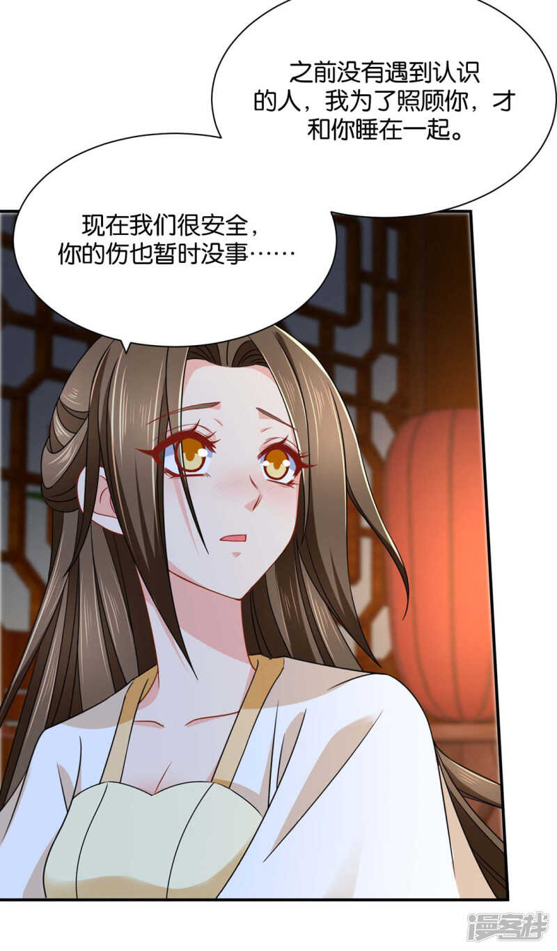 搞基，他来了13
