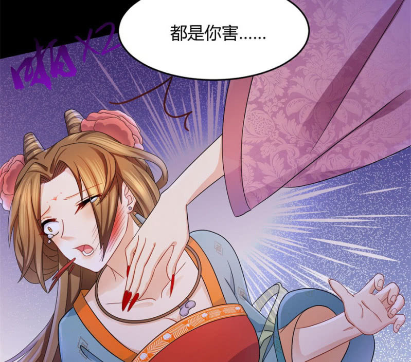神乎其技？！31