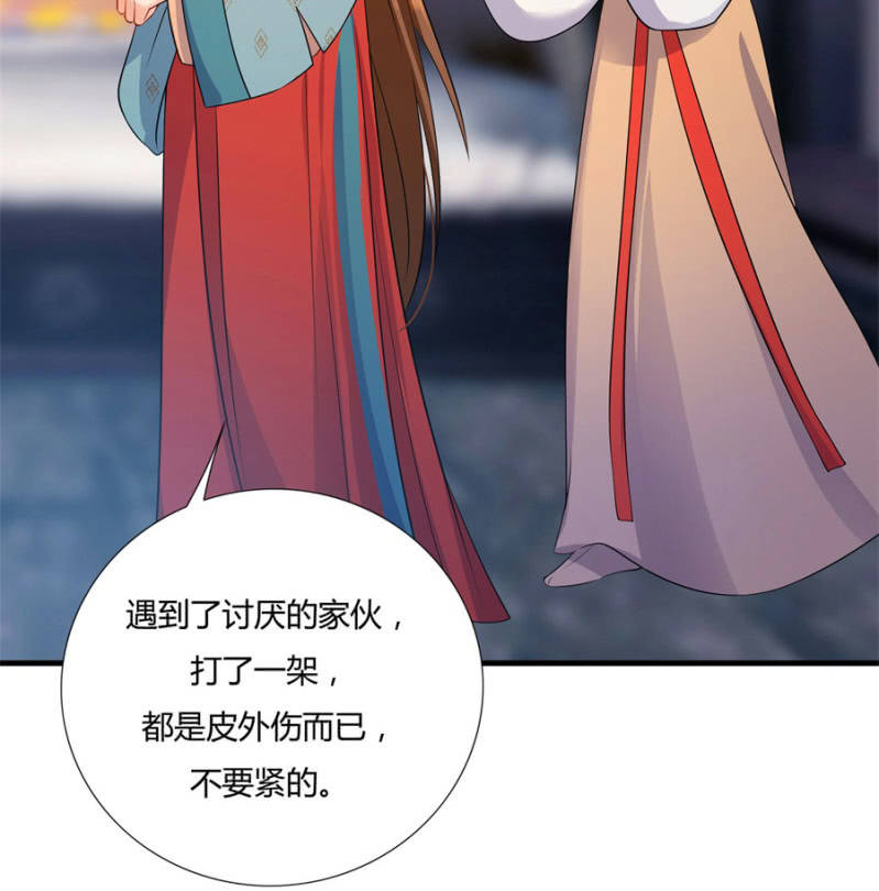 舒服到睡着67