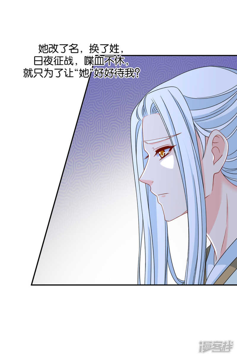 他们是谁？10