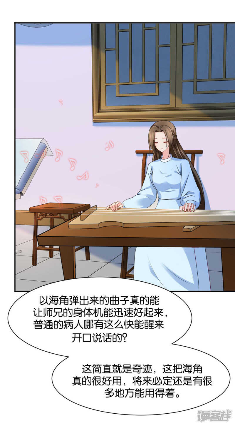 楚江南和男士内裤5