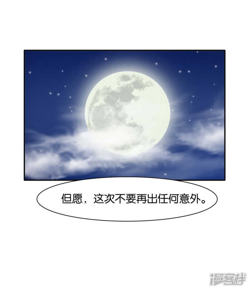 楚江南和男士内裤23