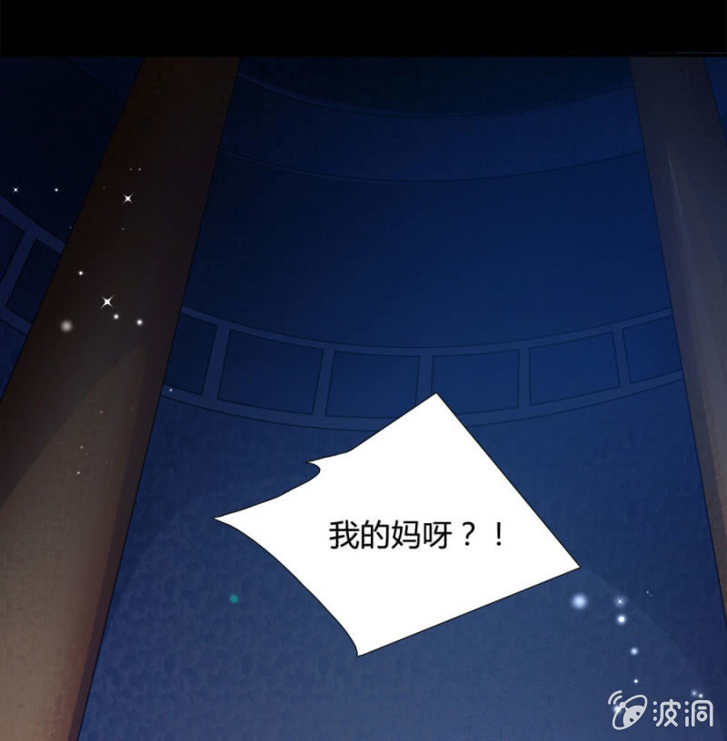 满地都是金银珠宝？！16