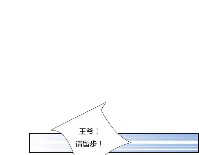 拖下去杖毙37