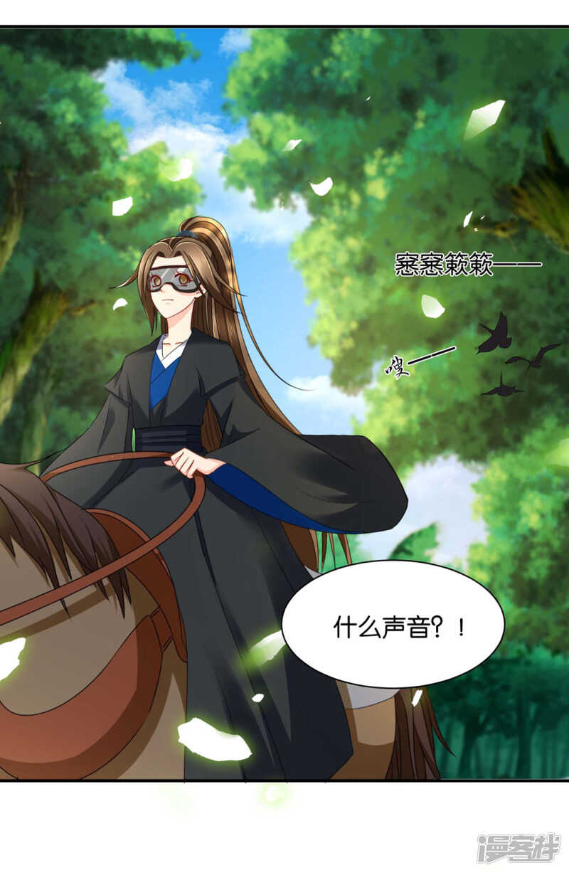 和师兄造人24