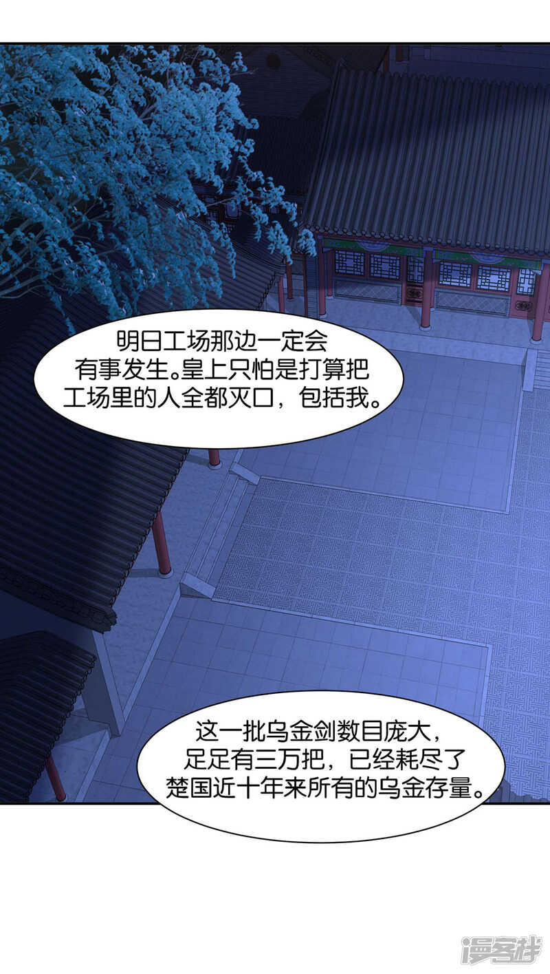 楚江南和男士内裤16