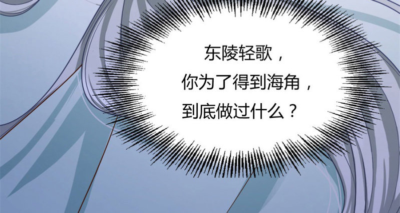 专心点~63
