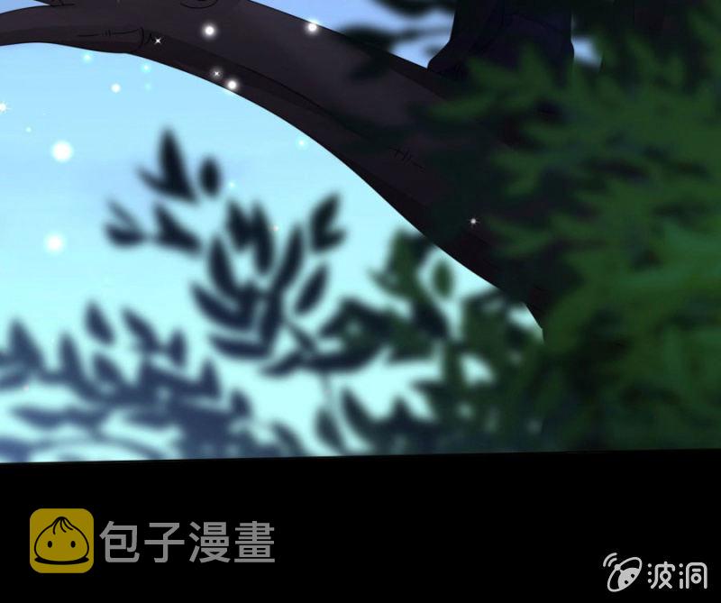 给我个机会8