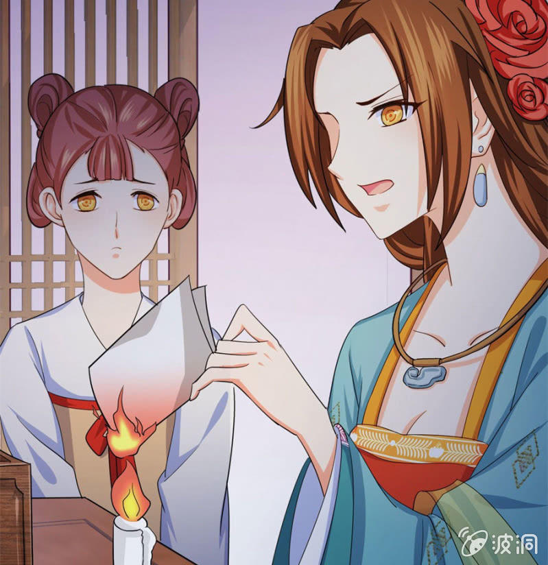 给我个机会32