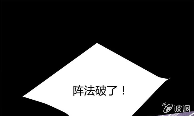 满地都是金银珠宝？！52