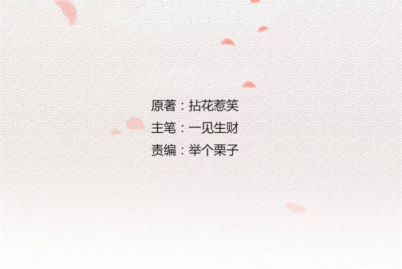 舒服到睡着6
