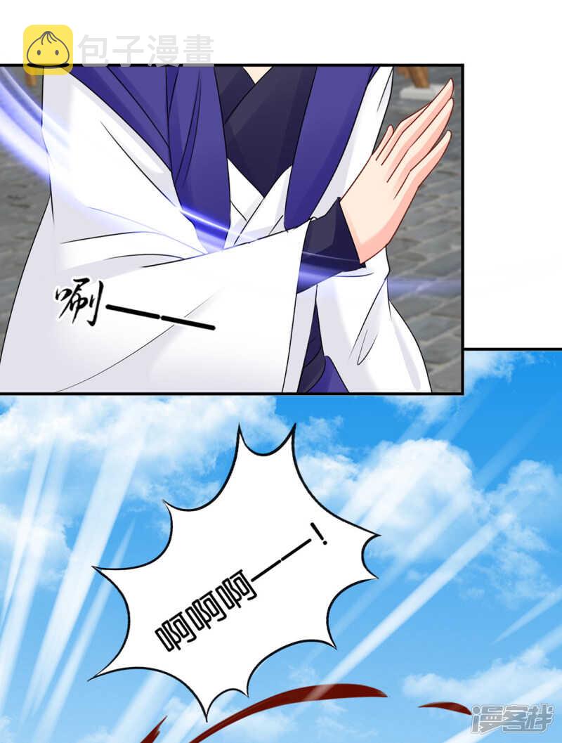 他只认得七七一人19