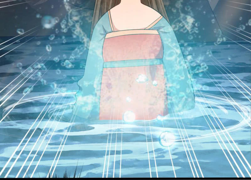 本王要剁了她31
