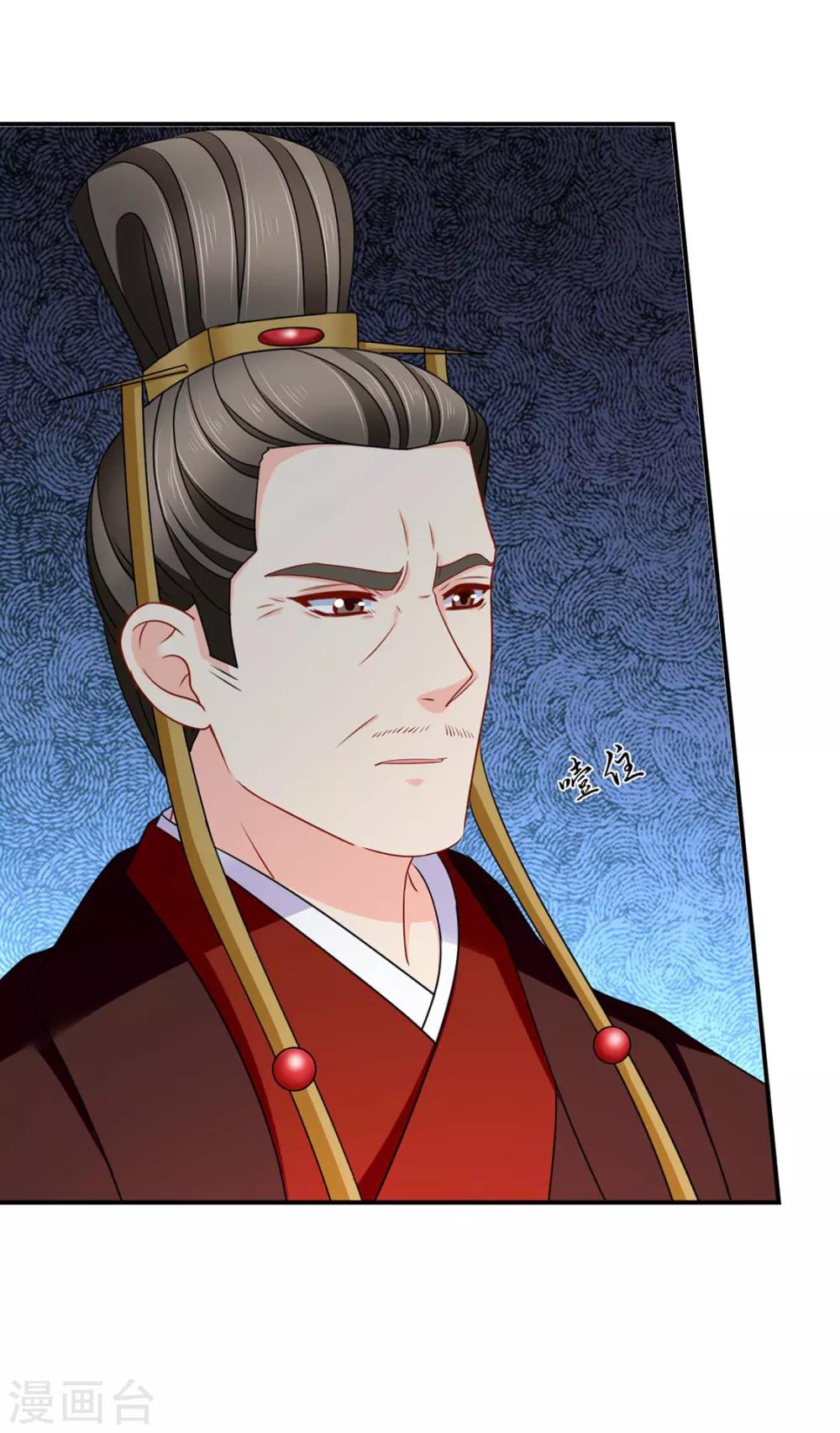 第175话 你也脱12