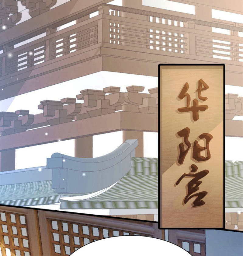 勾引他人还想狡辩？！13