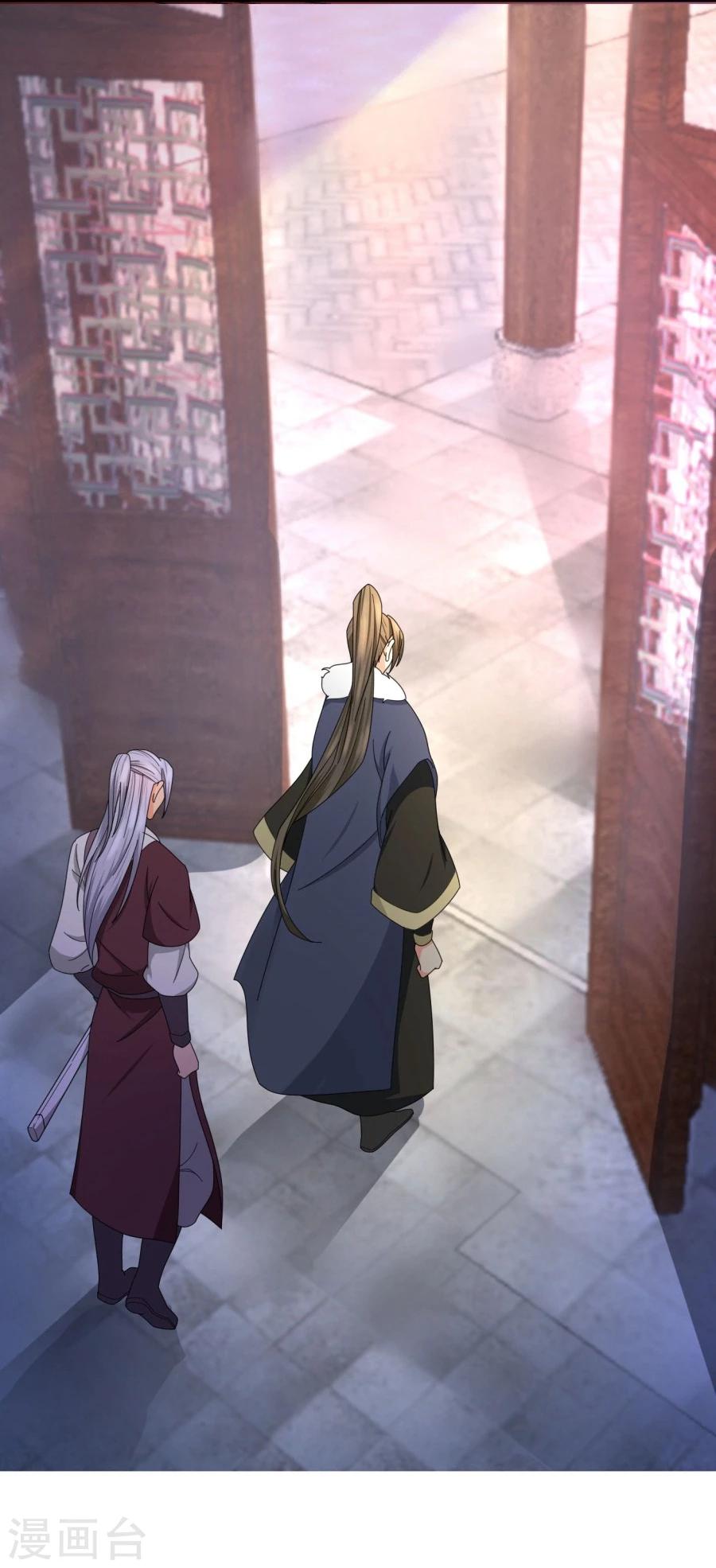 第25话 唯有他关心我16