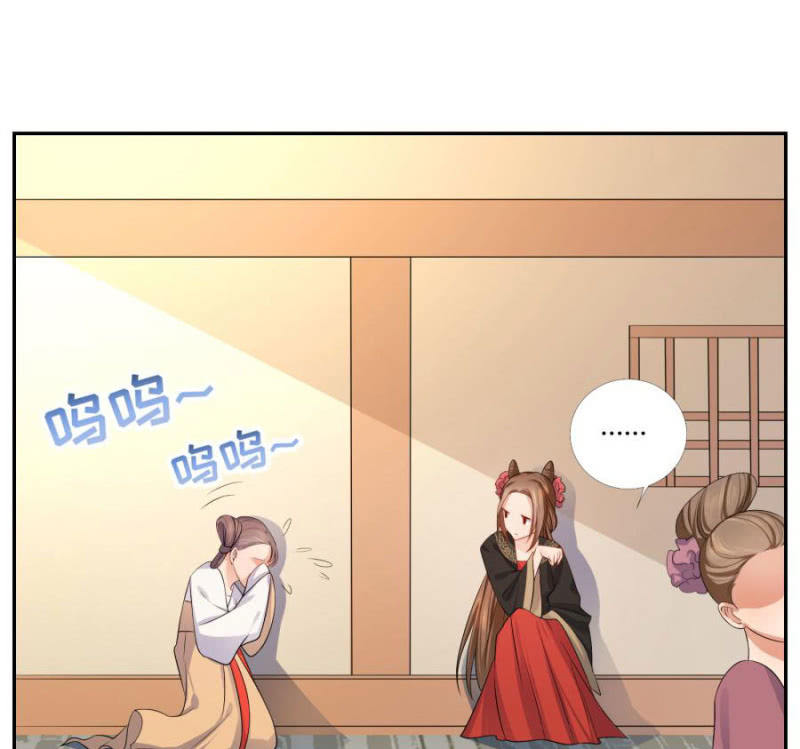 拖下去杖毙51