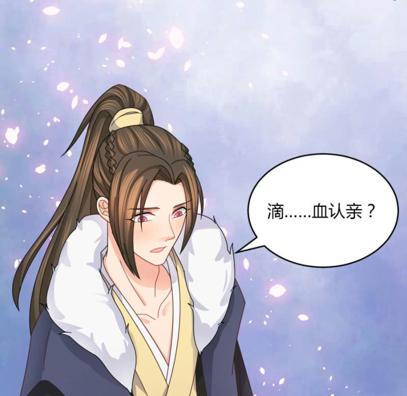 神乎其技？！58