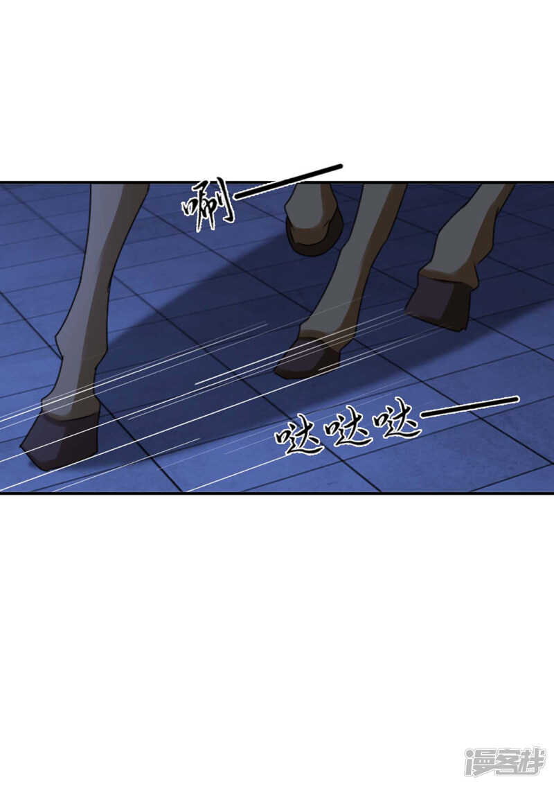 和师兄造人8