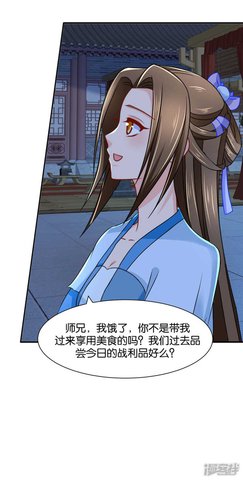 给你28