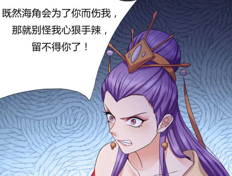 专心点~21