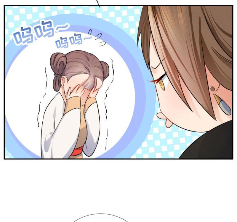 拖下去杖毙53