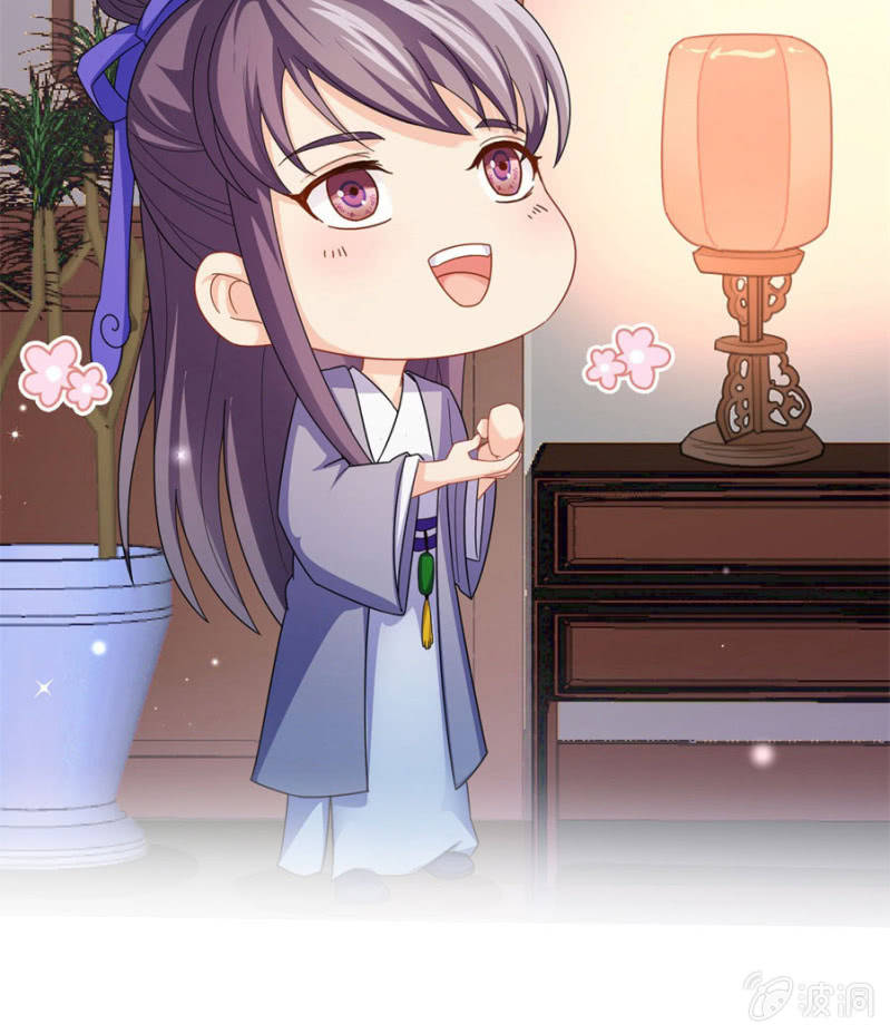 给我个机会2