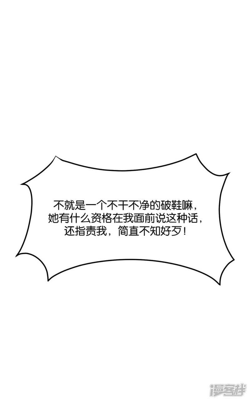 给你35