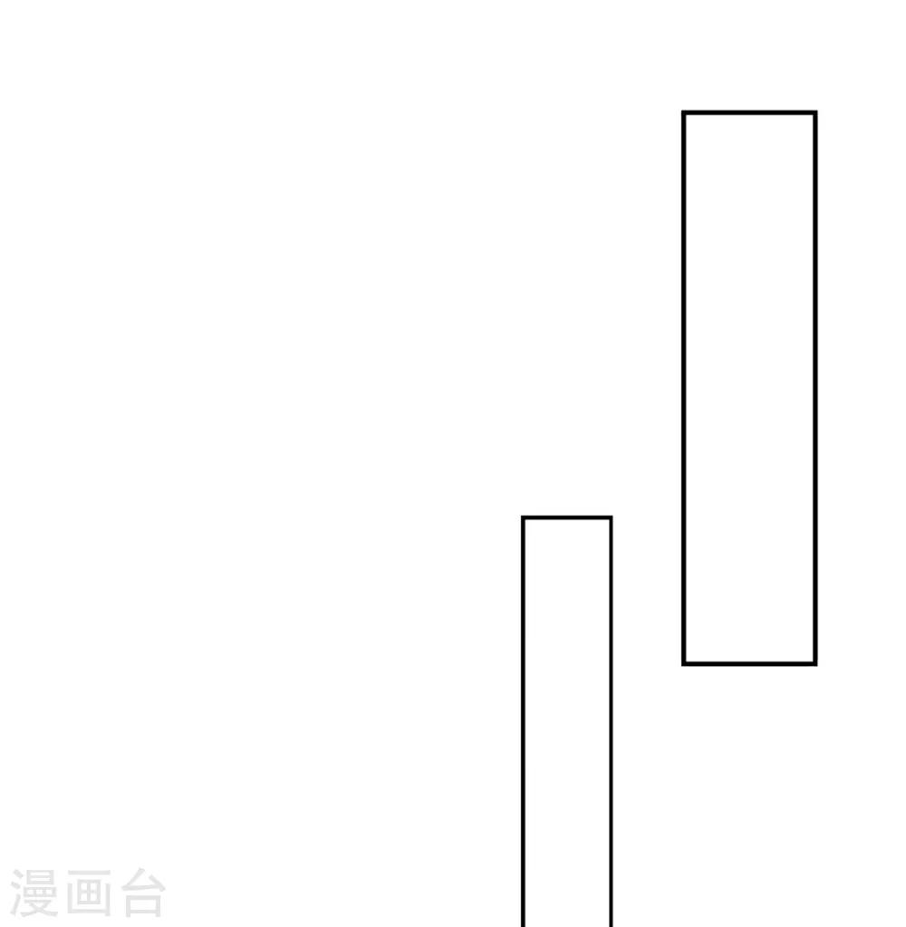 第189话 我要脱你裤子了8