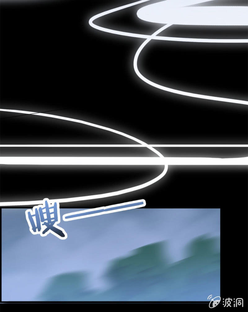 这不是药，是肉！68