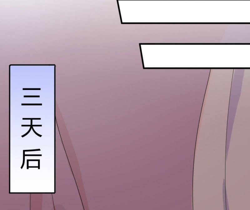 唯有他关心我22