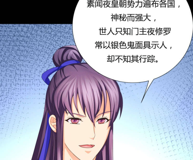 给我个机会14