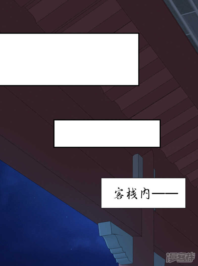 虐待沐初5