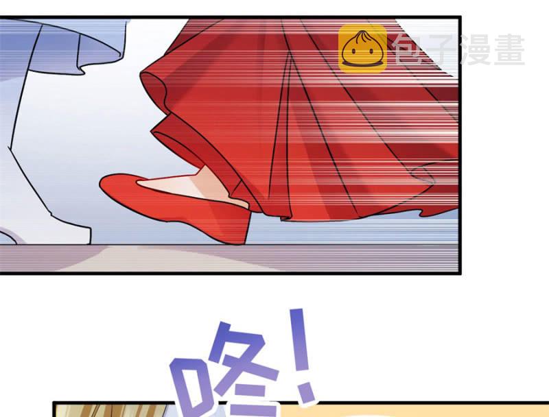 钱都拿去养小白脸了吧55