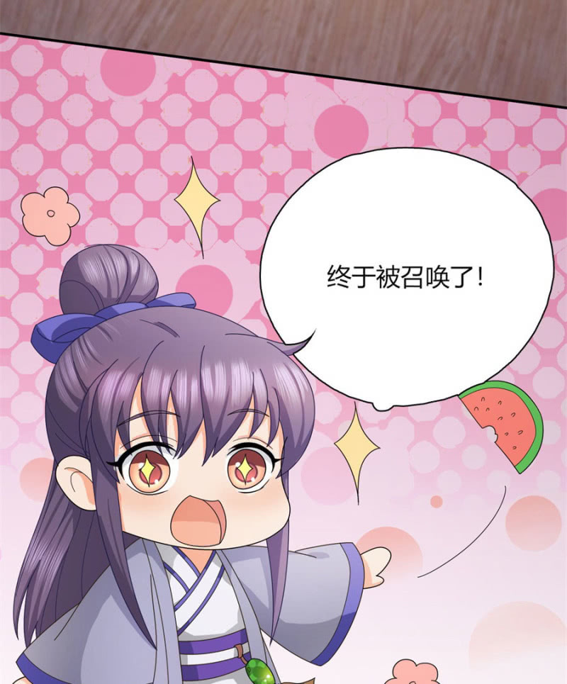 唯有他关心我66