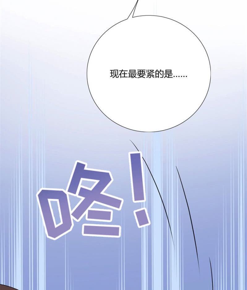 这不是药，是肉！1