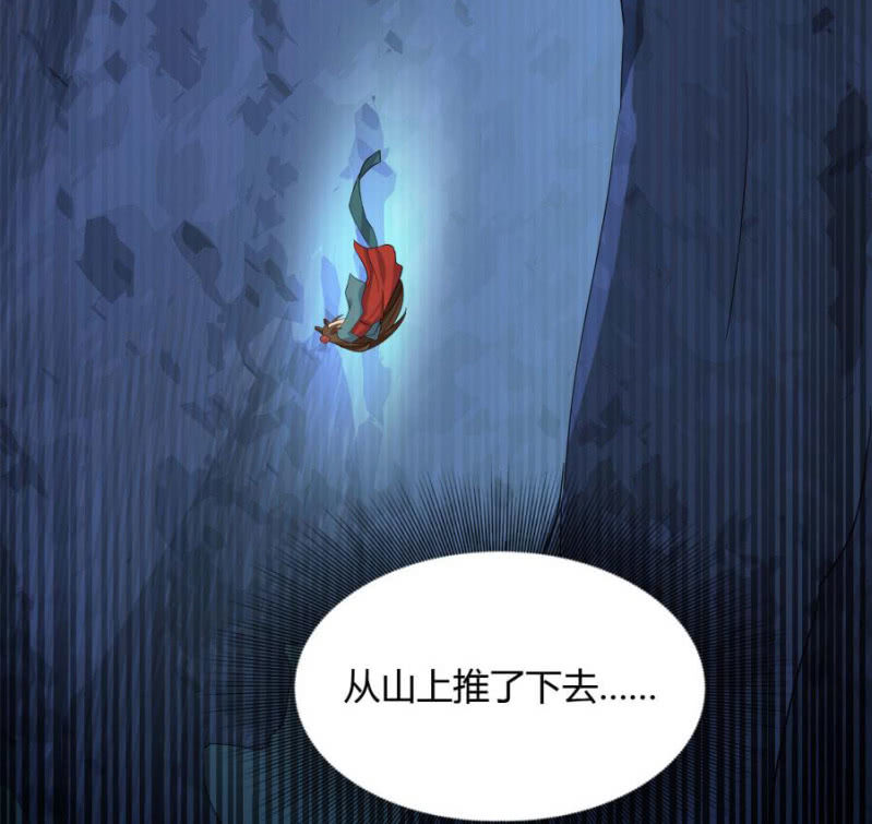皇姐“特别的”爱14