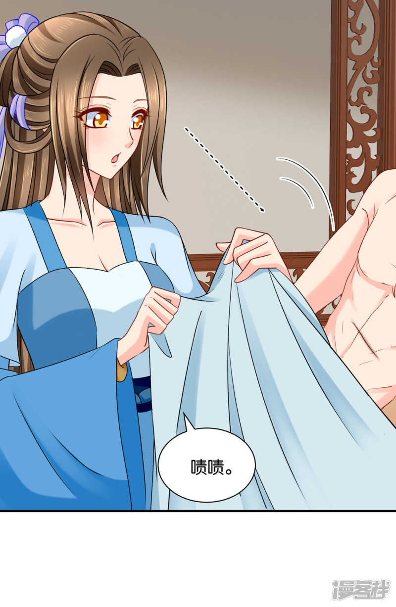 身份曝光18