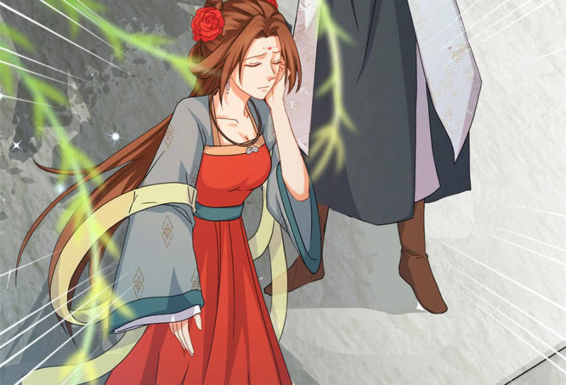 七七的真面目？……50