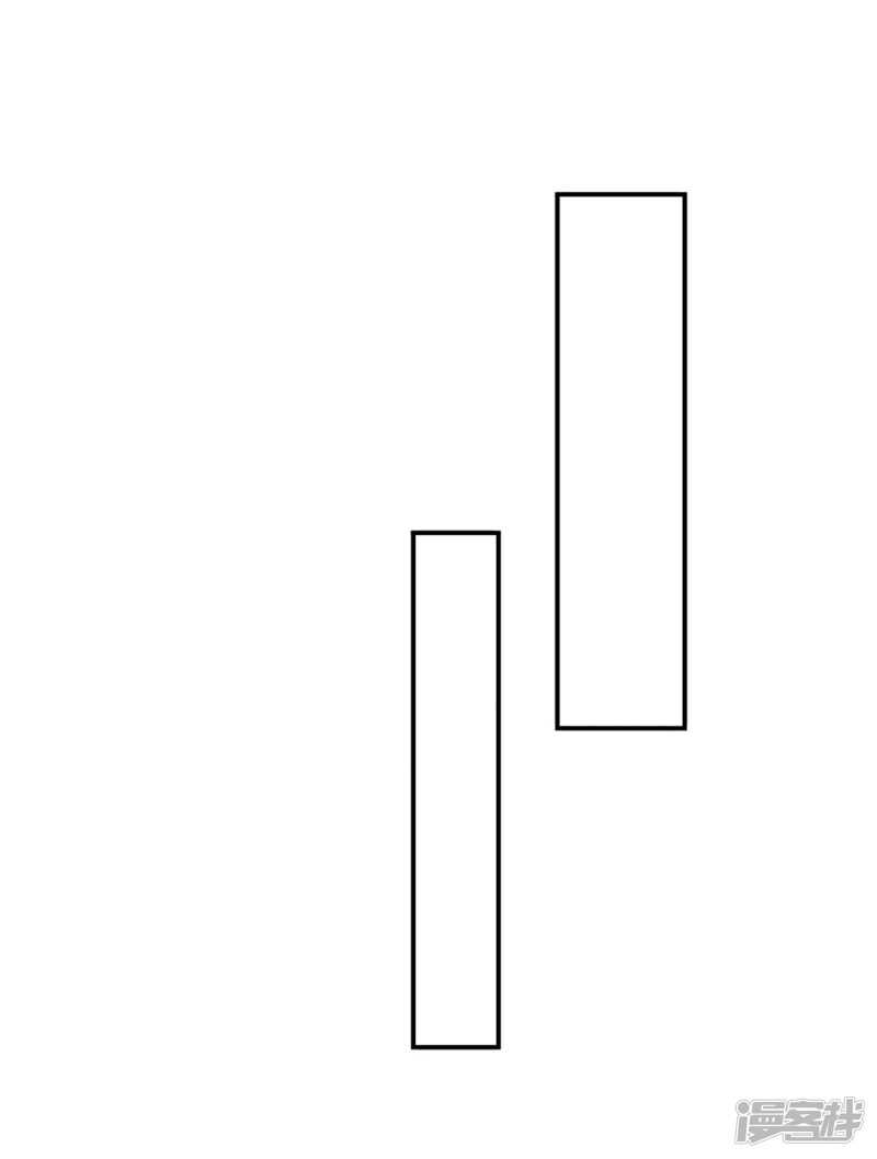 七七和楚定北殉情？18