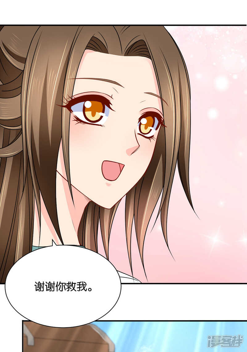 他只认得七七一人23
