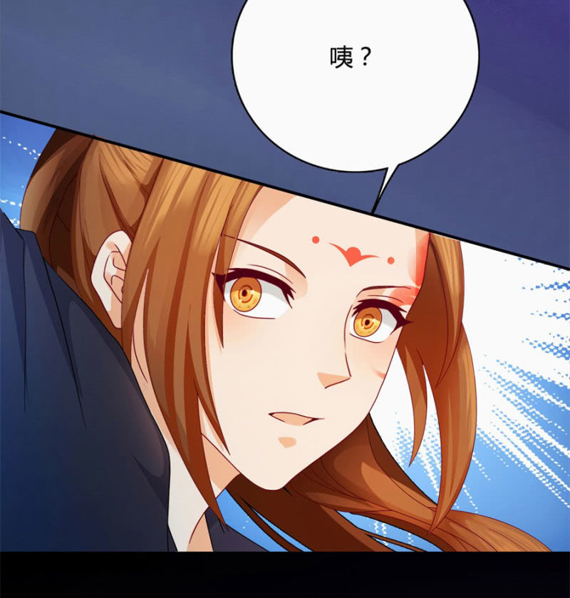 咱们军医胆子大57