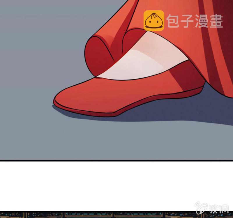 这婚，我退！56