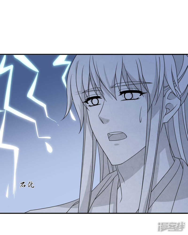 洗身子7