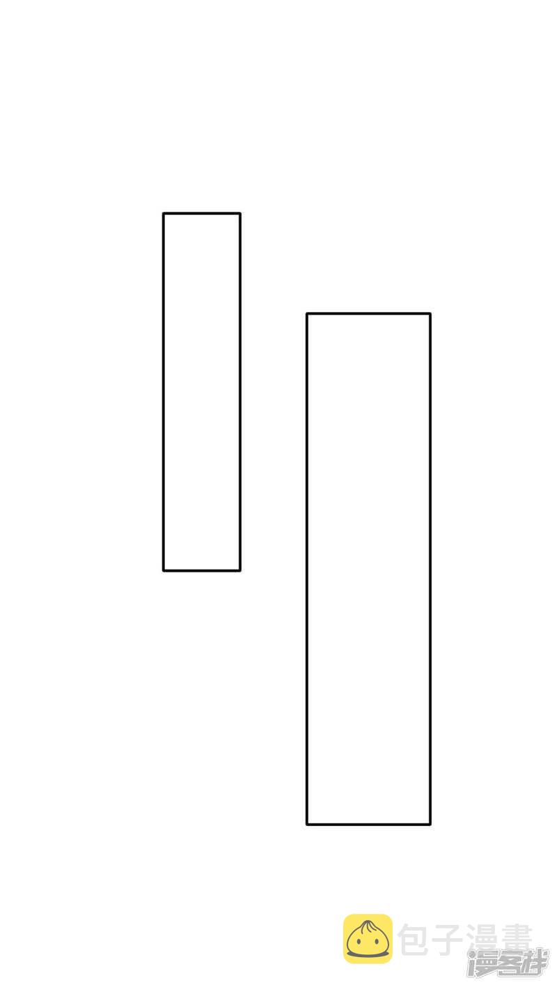 傻瓜楚定北4