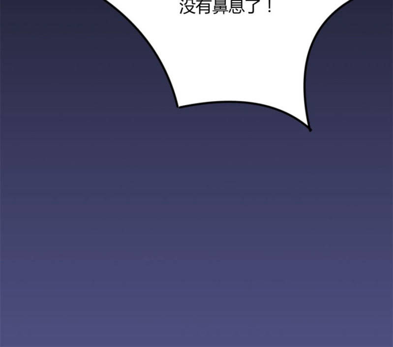神乎其技？！33