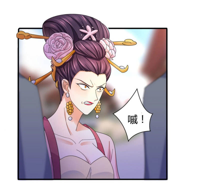 唯有他关心我15